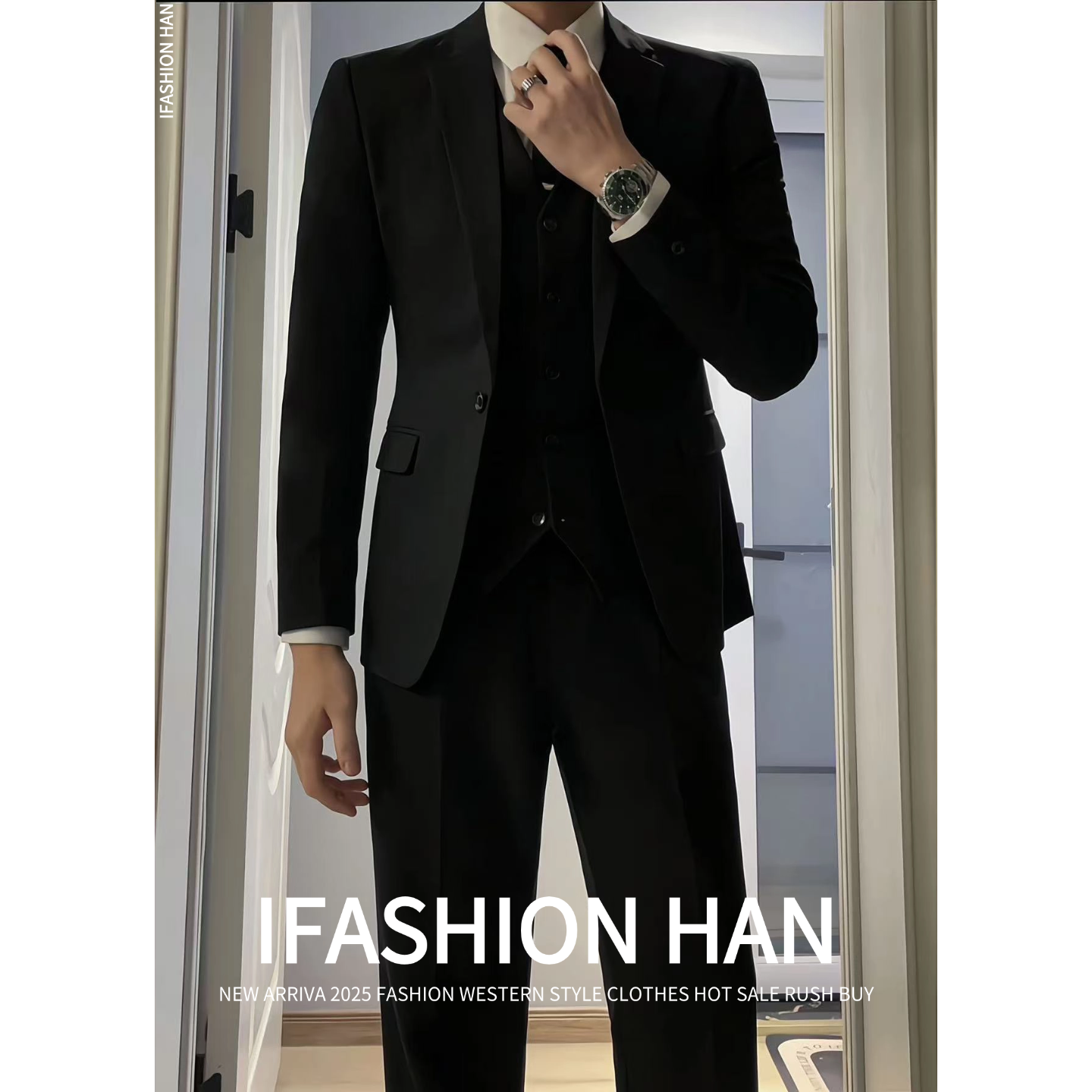 高级感黑色单排扣西装套装男士商务休闲三件套成熟稳重男装四季