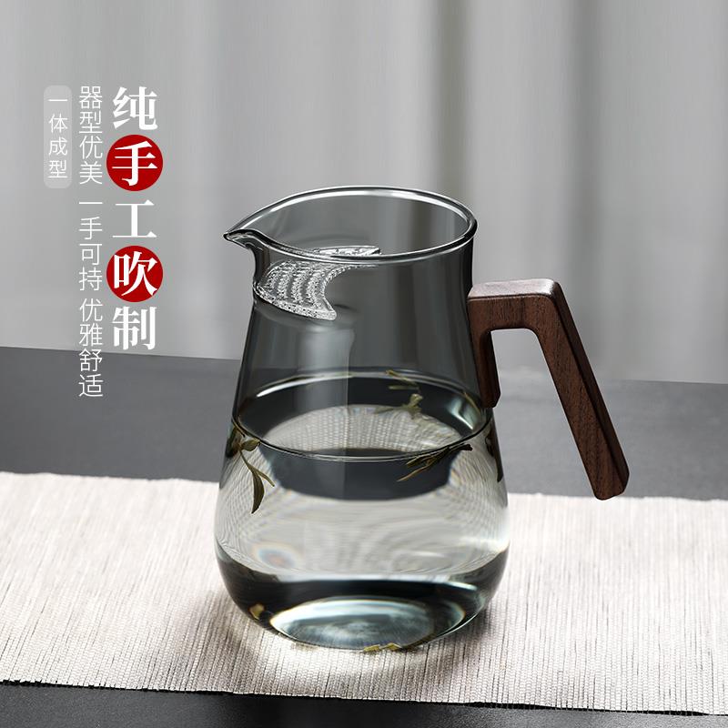 玻璃公道杯月牙泡茶器绿茶茶壶大号大容量1000ml茶漏一体公杯