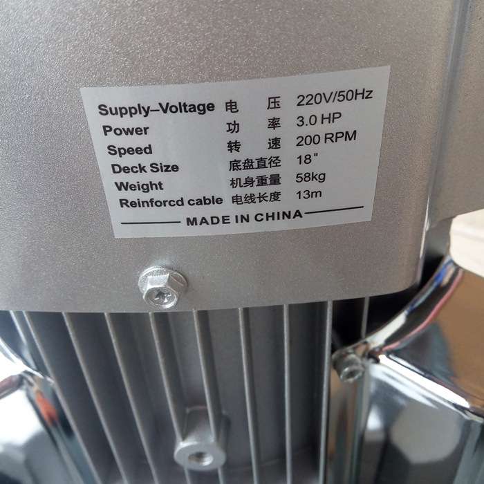 伽华KVG-17F石材加重翻新机3匹大理石晶面抛光机水磨机水泥地