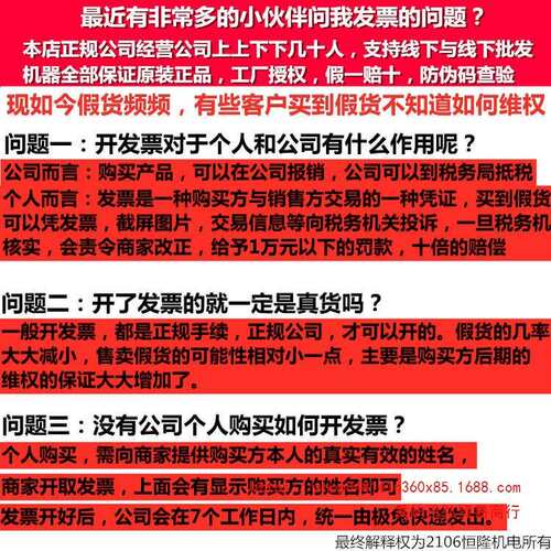 大有无刷电锤充电冲击钻手电钻电动扳手角磨机套装组合20V多功能