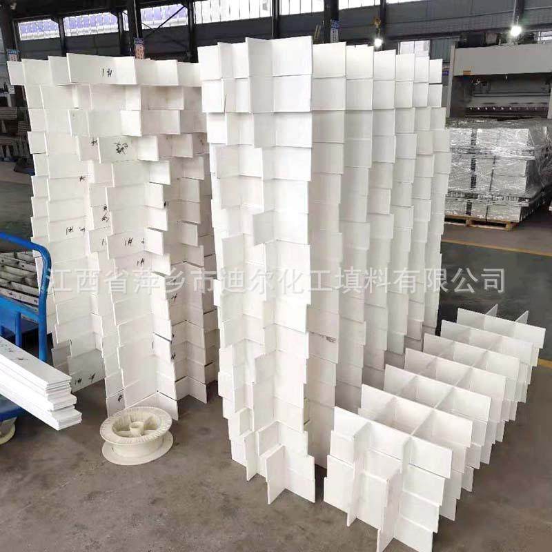 批量供应厂家供应塑料格栅板GS-4 液体循环PP格栅板填料,玩具/童车/益智/积木/模型,毛绒/玩偶/公仔/布艺类玩具,淘宝优惠券,粉丝福利购,淘宝优惠卷