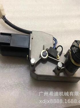 住友SH280雨刮马达 挖机配件 挖掘机配件