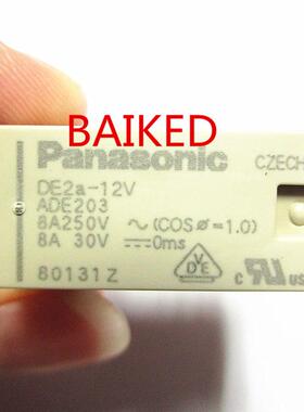 CZECH DE2a-12V ADE203 8A250V 8A 30V 0MS功率继电器