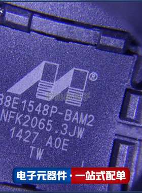 芯灿微 88E1548PA0-BAM2I000 封装BGA-126通讯以太网收发芯片