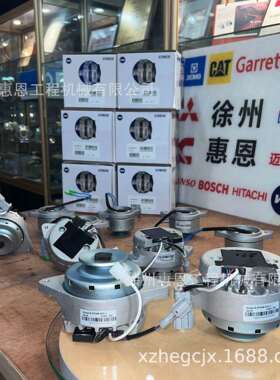 John Deere 约翰迪尔 永磁电机 8970489700 8970489701 GP9905