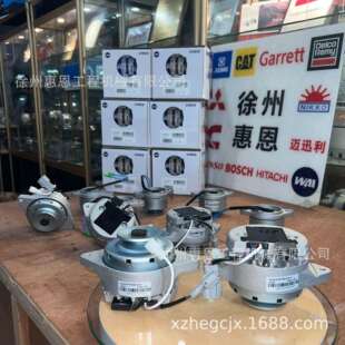 John Deere 约翰迪尔 永磁电机 8970489700 8970489701 GP9905