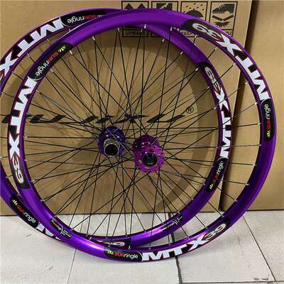 RUJIXU锐杰逊7培林山地车轮组桶轴快拆BOOST太阳焊接车圈MTX33/39