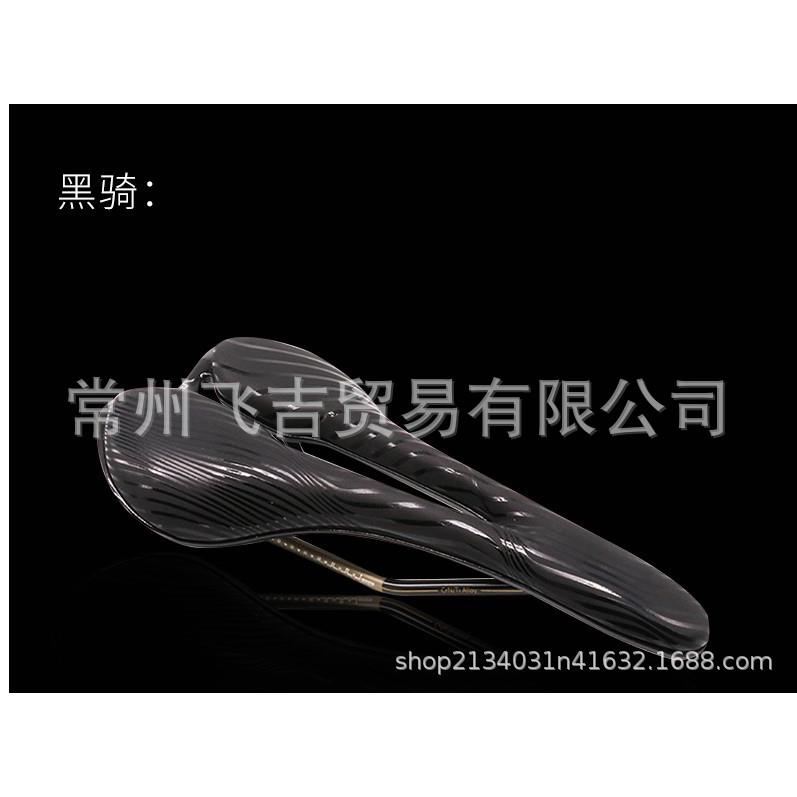 velo维乐公路车坐垫护蛋超轻鞍座山地车座垫自行车车座坐配件1776