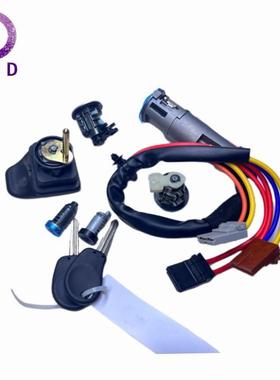 全车锁点火锁门锁杂物箱锁4162F7适用雪铁龙AX SAXO ZX