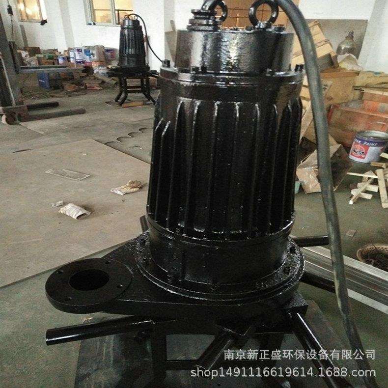 水处理潜水曝气机厂家不锈钢潜水离心式曝气机小型单相潜水曝气机
