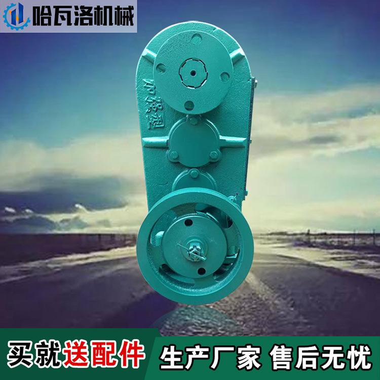 五轴撑杆卷帘机 停电自锁小四轴大棚卷被机 双向输出卷帘机厂家