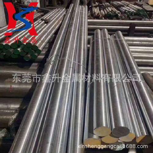 抚顺特钢FS139新型塑料模具钢 超级镜面耐腐蚀 大小直径圆钢 圆棒