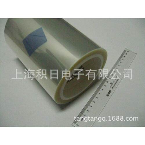 AG AR AF防爆膜 高透防刮 防窥 防雾 抗紫外线防爆膜 车载笔电用