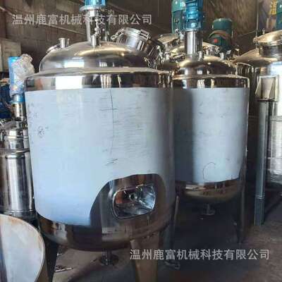 厂家不锈钢搅拌罐 电加热搅拌罐 不锈钢溶剂搅拌罐 不锈钢搅拌桶