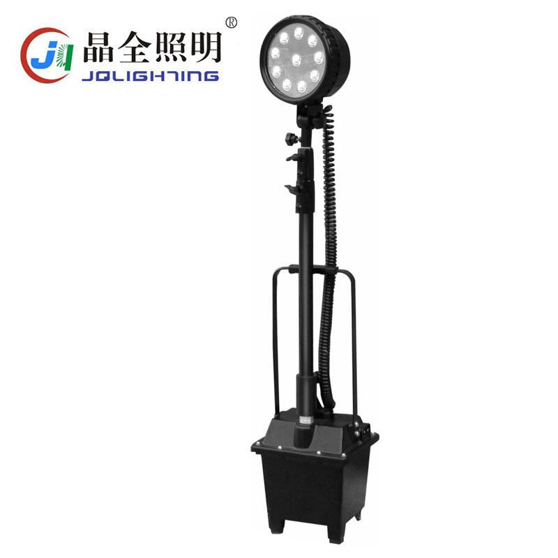 晶全BJQ8011B大功率LED防爆移动探照灯 便携式升降工作灯抢修