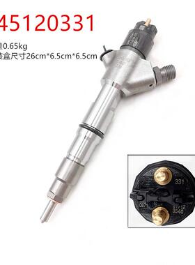 燃油共轨喷油器120系列喷油器型号0445120331 0445120081
