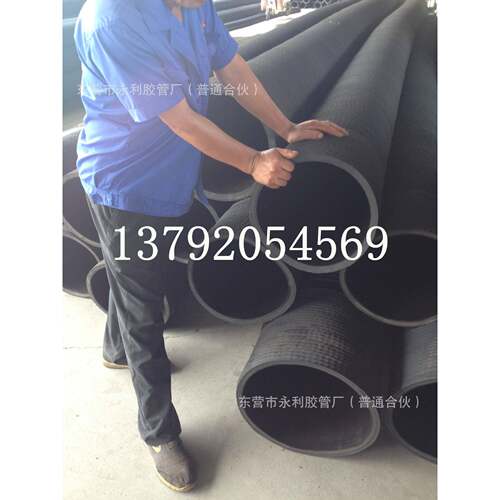 DN152 159mm6寸输送原油沥青专用橡胶钢丝油管