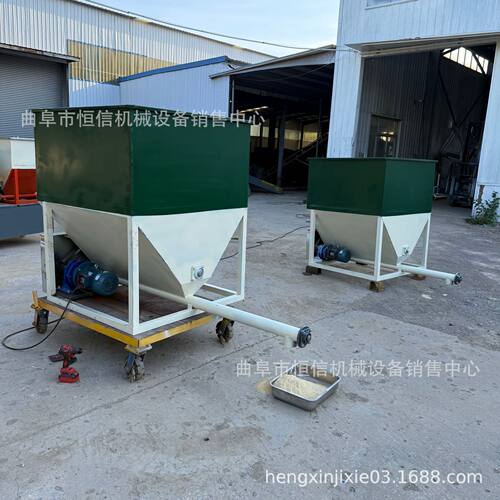 河南重钙粉轻钙粉微小型喂料机zcjb方解石粉螺旋给料器直供