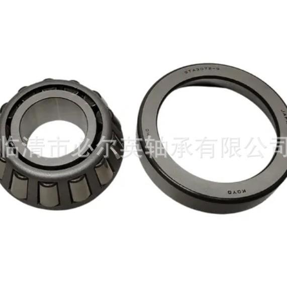 非标汽车差速器圆锥滚子轴承 ECO-CR1184 NP505911/NP068792