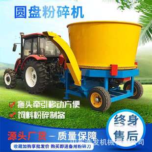 麦秸草捆旋切式粉草机100型大功率牧草揉碎机牵引式苜蓿草铡切机