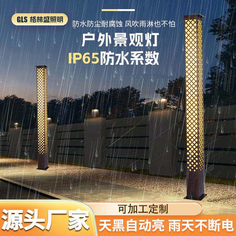 景观灯户外庭院灯别墅小区灯公园灯花园灯