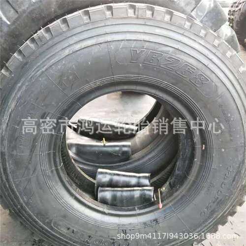 10.00R20 11.00R20矿用全钢子午线轮胎卡车自卸车轮胎11.00-20