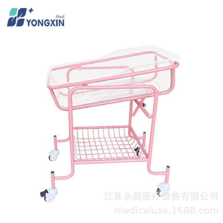 YX-B-1 源头厂家加厚B型新型婴儿床 月子中心塑料婴儿床