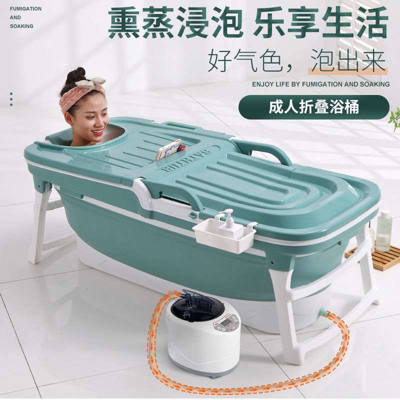 儿童洗澡盆家用折叠浴盆长方形塑料盆子充气浴缸全身坐浴桶沐浴盆
