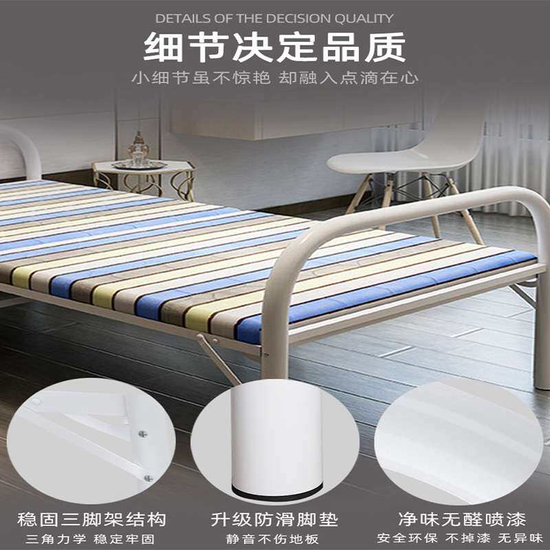 9C钢丝床单人折叠床90公分床家用午休床木板床便携陪护床出租屋铁