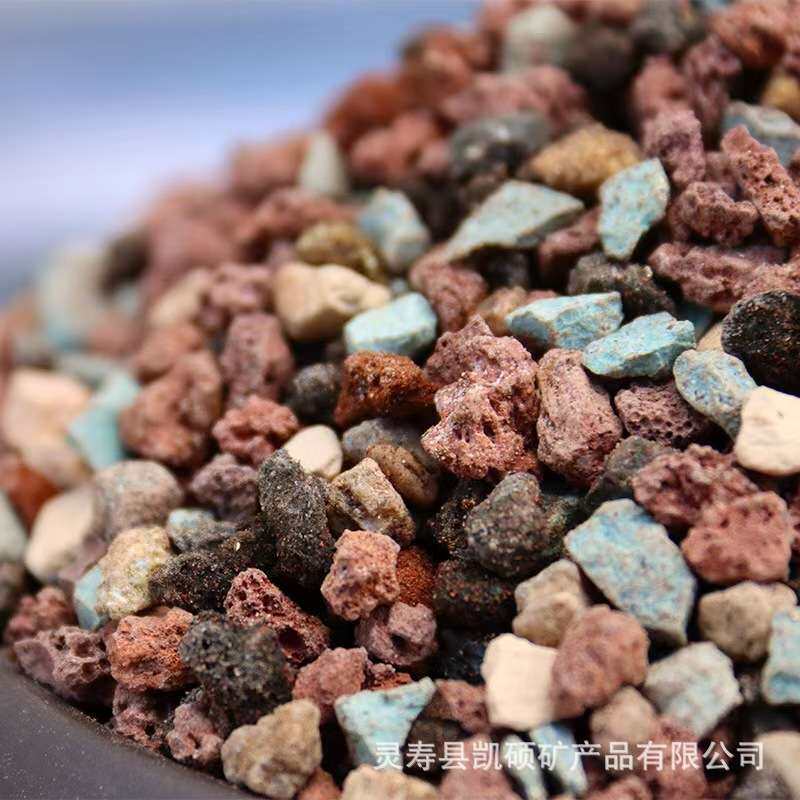多肉颗粒土 虹彩石 纯颗粒铺面石拌土种植介质石彩虹石