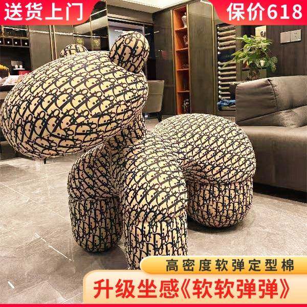 CH小马椅中号网红客厅小马椅子儿童坐凳创意动物造型座椅装饰摆件