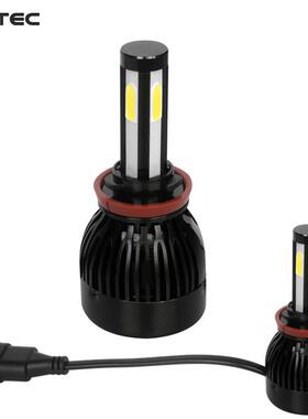 一体化led大灯9006HB4汽车led大灯超亮40w4000LM汽车头灯