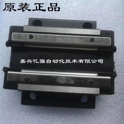 国产直线导轨CHTR低组装导轨滑块四方短型滑块TRS20BSTRS25BS