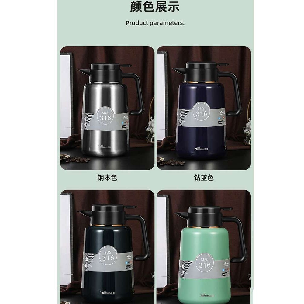 智能显温焖茶壶闷泡壶老白茶保温焖烧泡茶壶家用不锈钢茶具暖水壶