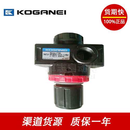 小金井FR601/153/302/602-NCU-01/02/03/04-BG-F1/A-G3/E2/E2N