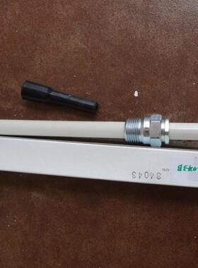 麦克森点火棒/39782麦克森火花塞/Maxon火花塞