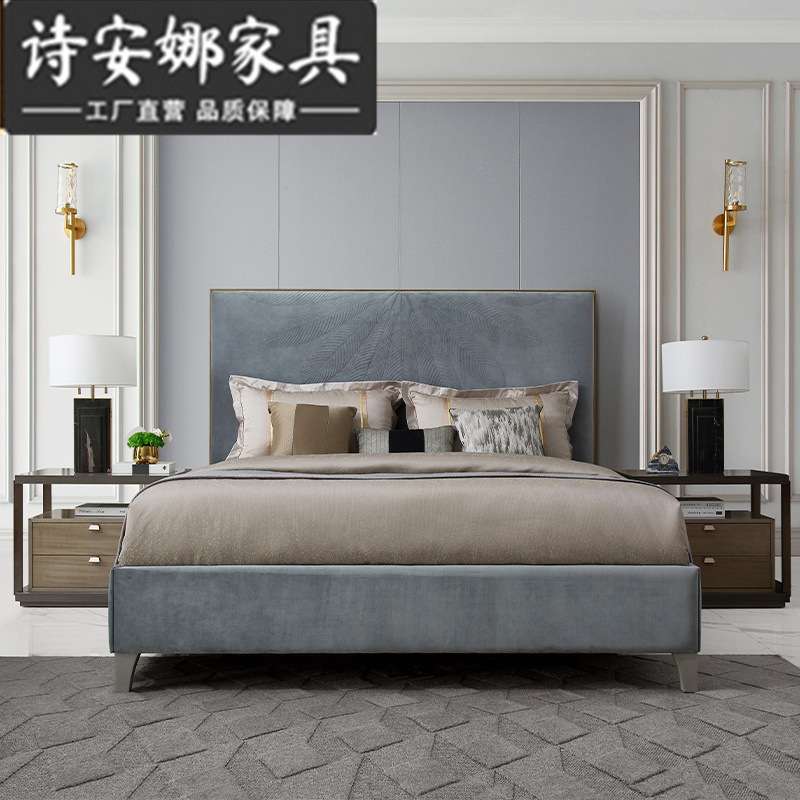 美式轻奢1.8米床意式现代简约主卧室布艺床婚床