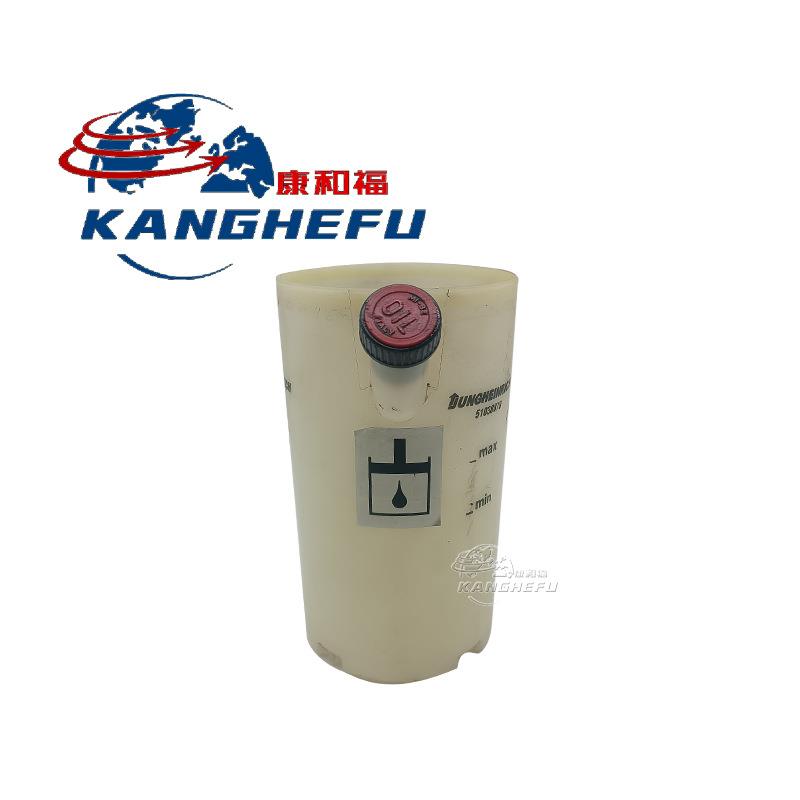 永恒力EJE220/225/235车系叉车配件液压泵油箱51038870小油壶