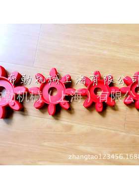 天津西奥曳引机梅花联轴器胶垫/弹性体/缓冲垫/软连结红色8瓣GS65