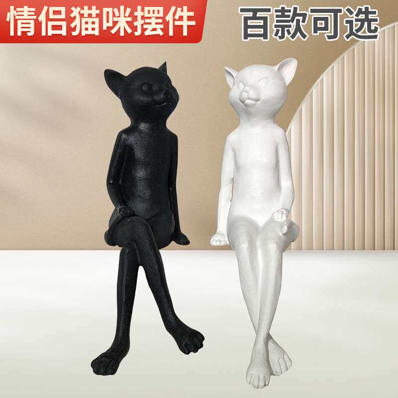 现代简约创意情侣猫咪树脂摆件 家居书房卧室装饰品摆件 趣味摆件