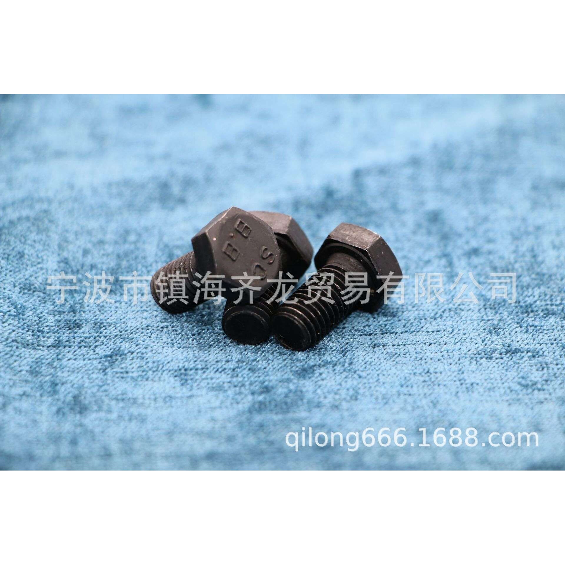 细牙外六角螺丝8.8级 齐龙标准件 M20系列