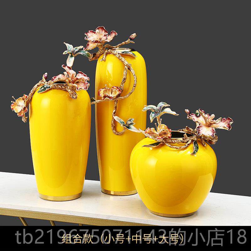 高档轻奢珐琅彩花玄瓶美客厅桌面陶式瓷餐桌插花摆电视柜酒关件装
