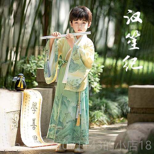 高档童汉笙纪023年夏秋2新男汉服古装款儿童中国风改良唐装男孩演