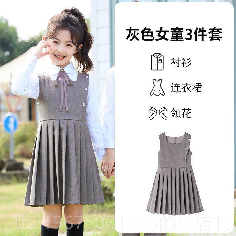 高档小学生校学套装秋出新品女童连衣裙幼儿园服园服女院风合唱演