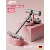 高档国仰德卧起坐卷腹助固定拉力腰器双吸盘瘦瘦肚子家用室辅内神