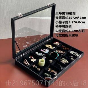 高档网红手镯首饰盒带防尘收纳盒放串手链盒耳饰镯玉珠宝盒饰手品