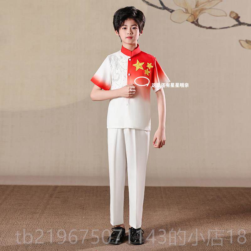 高档庆国饰儿童大合唱演出服装红歌爱国比赛歌朗诵表演服我爱诗中