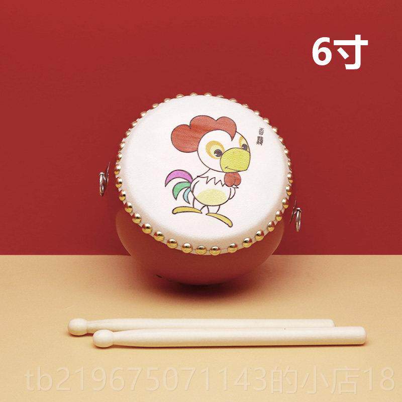高档幼儿鼓园打击乐器童羊皮堂鼓5寸生肖牛皮鼓儿玩具铜鼓小6寸腰