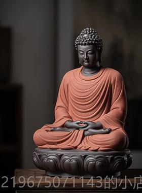 高档久造式大来号陶中瓷如佛祖释牟尼佛像禅意摆件家迦居饰品茶室