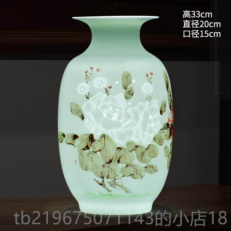 高档景德摆镇陶瓷花瓶饰件轻奢高档手绘薄胎半刀泥中式客厅玄关新